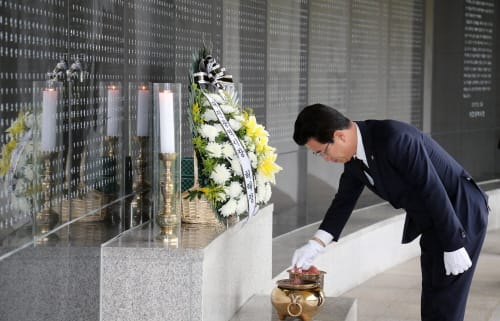 “시민의 힘으로 대전의 새로운 미래를 함께 만들어가겠습니다.”