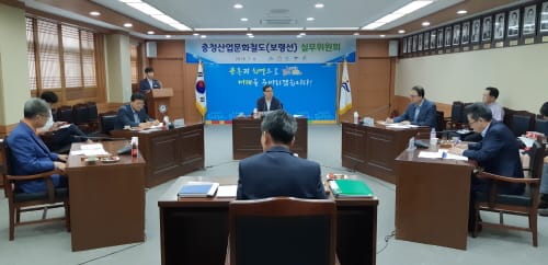 부여군, 충청산업문화철도 사전연구용역 착수