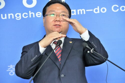 11대 충남도의회 ‘새로운 협치모델 약속’