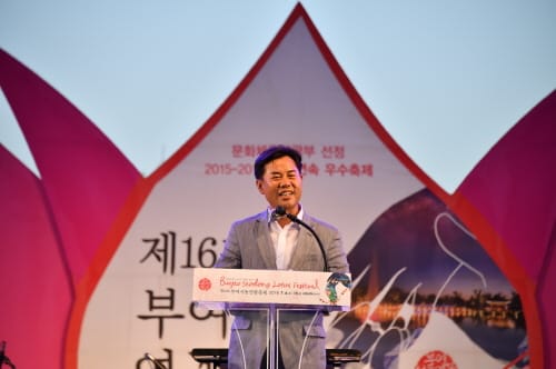 제16회 부여서동연꽃축제 역대 최대 인파 몰려 대성공