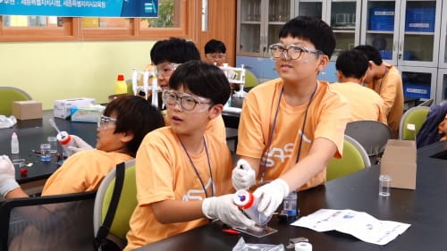 세종과학예술영재학교, 세종시 학생들 대상으로 세종창의과학캠프 열어