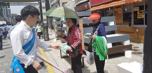 부여군, 주민 맞춤형 온열질환 예방대책 추진