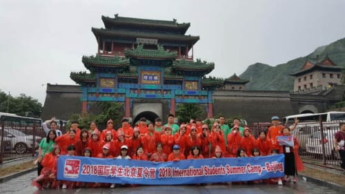 세종시교육청, 중국 북경 국제학생 여름캠프 참가