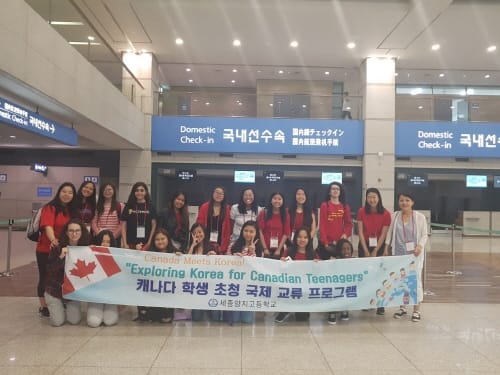 양지고, 캐나다 토론토 학생과 홈스테이 문화교류