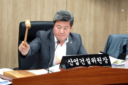 세종시의회 산업건설위원회, 2018년도 제1회 추경예산 심의