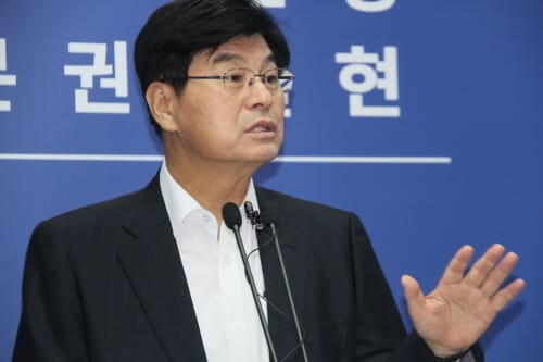 '세종시, 국공립어린이집 대폭 확충 한다'