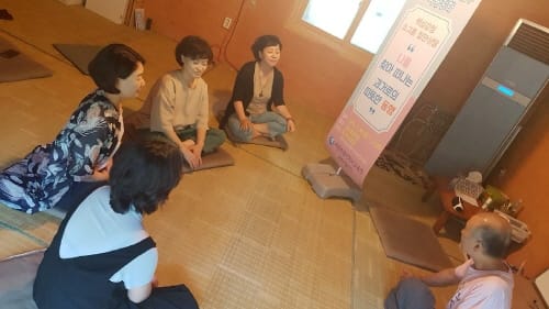 핵심감정 소그룹 집단상담, 나를 찾아 떠나는 따뜻한 동행