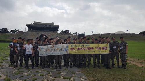 세종교육연구원, 도서관 길 위의 인문학 2차 프로그램 성료, 3차 참가자 모집