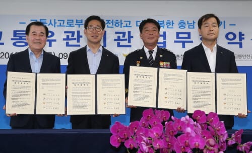 ‘교통사고 사망자 절반 줄이기’ 속도낸다