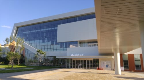 공공건축물 ‘디자인 특별 관리체계’ 가동