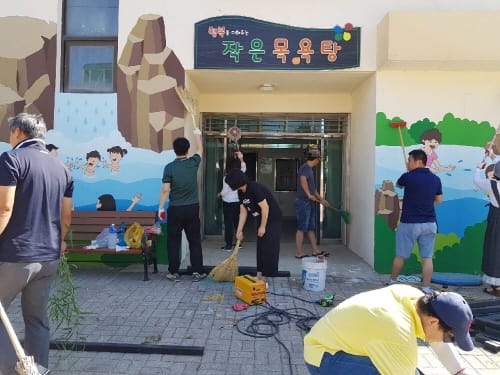 내달 4일 장군면 작은목욕탕 문 열린다