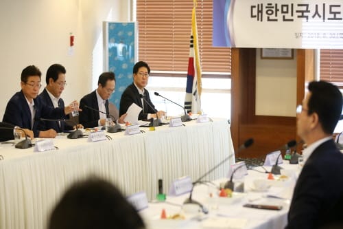 양승조 지사, 시도지사협의회 감사 선출