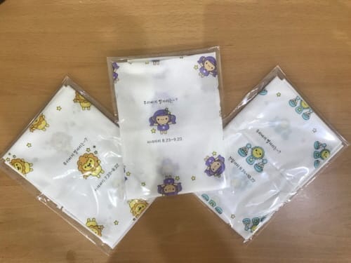 “출생신고 하고 별자리 손수건 받으세요”