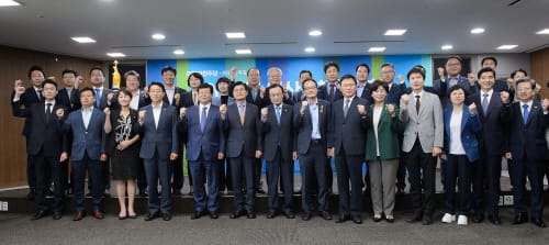 세종시-민주당 ‘행정수도 완성’ 힘 모은다