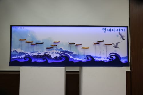 대전시, ‘제16회 옥외광고대상 공모전 입상작’ 발표
