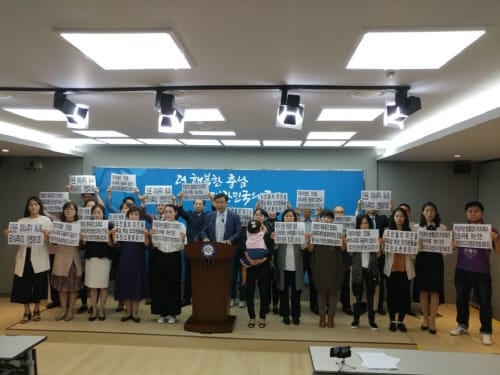 팽팽한 신경전 ‘충남인권조례 재제정 이슈’