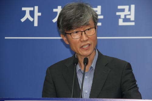 세종시, 장애인복지발전 5개년 종합계획 수립