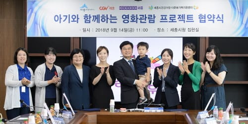 세 번째 맘스 with 무비 ‘완벽한 타인’ 즐겨요