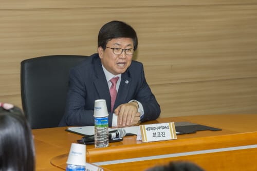 세종시교육청, 미얀마 교육정보화 연수 개최