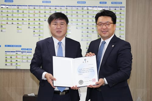 군포시, ‘노인일자리사업 평가대회’ 최우수 수상