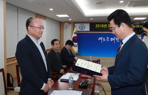 대전시 남북교류협력위원회, 실무 중심으로 재구조화