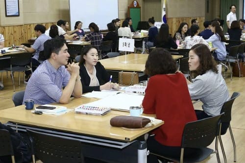 함께 연구하고 함께 실천하는 행복한 선생님들