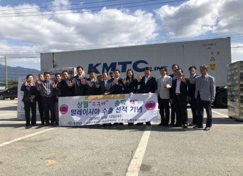 말레이시아에 고구마·쌀떡국떡 첫 수출