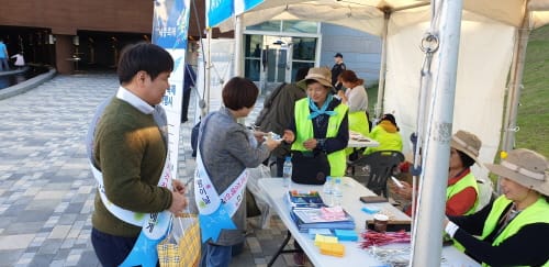 “흰지팡이는 시각장애인 자립·성취의 상징”