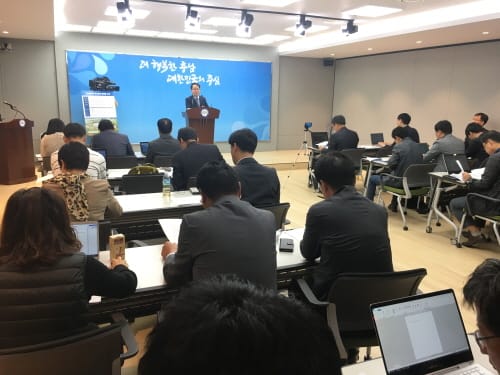 디스플레이 혁신공정 플랫폼 ‘본궤도’