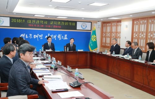 대전시-교육청, 학교 무상급식 새 전기 마련