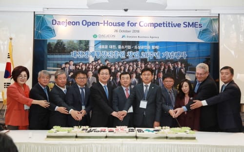 해외바이어 초청, Open-House 개최로 수출시장 개척