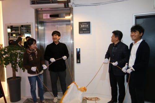 지역 청년 활동 공간 ‘청춘터전’ 본격 가동