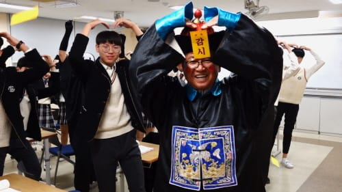 세종시교육청, 수능 수험생 응원 영상 메시지 제작