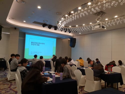 우리가 함께 만드는 평화이야기