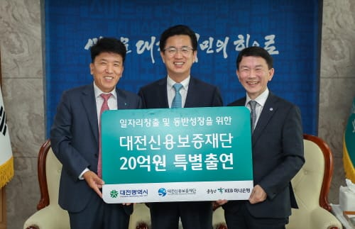 중소기업과 소상공인 금융지원 확대 ‘맞손’