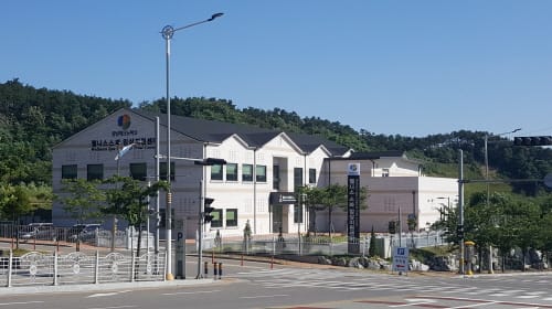 ‘웰니스 스파 임상지원센터’ 문 열었다