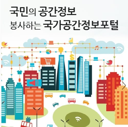 “조상 땅 찾기”, 이용자 전년比 33.7% 상승