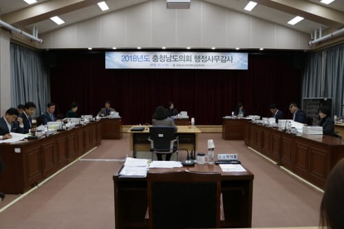 충남도의회 문복위, 의료원·복지관 운영실태 강력 질타