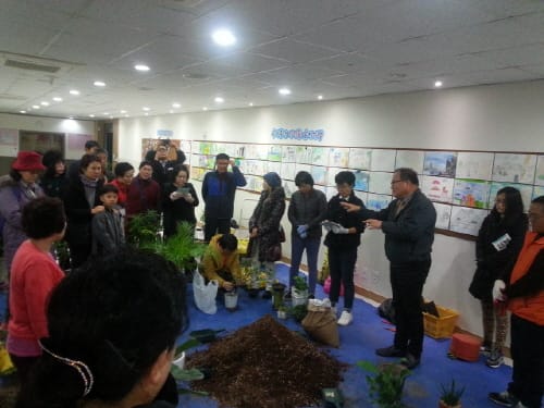 세종시, 찾아가는 반려식물 교육 호응