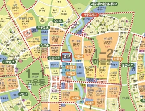 세종시교육청, 아름동 중학교 신설 재추진