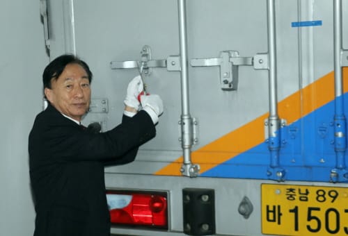 설동호 대전교육감, 2019학년도 수능 문답지 봉인 해제
