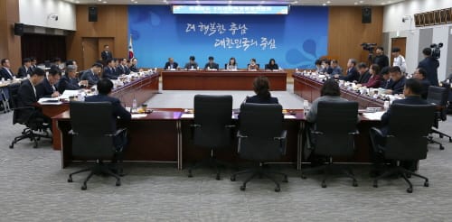 충남도, 4차 산업혁명 대응에 2조 5200억 투입