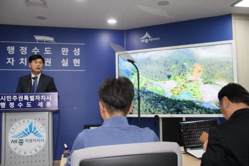 김종서 장군 묘역과 주변… 역사공원 지정