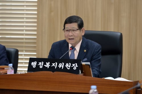 세종시의회 행정복지위원회, 2018년도 제2회 추경예산 심사