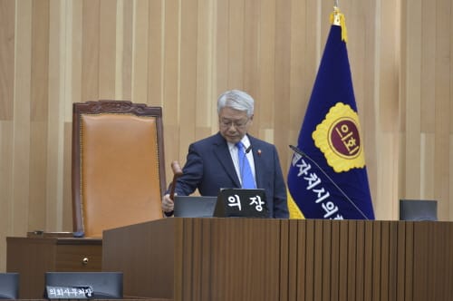 세종시의회, 제53회 정례회 제4차 본회의서 조례안 및 동의안 등 47건 안건 심의