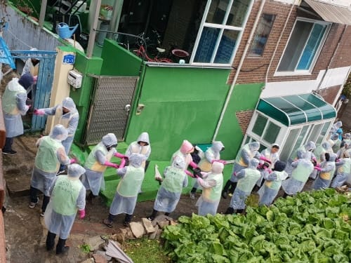 대전시, 자치행정국 직원봉사단 따뜻한 겨울나기 봉사활동