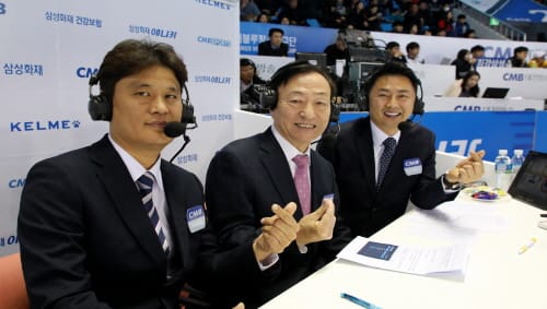 설동호 대전교육감, 프로배구 중계 일일캐스터 출연