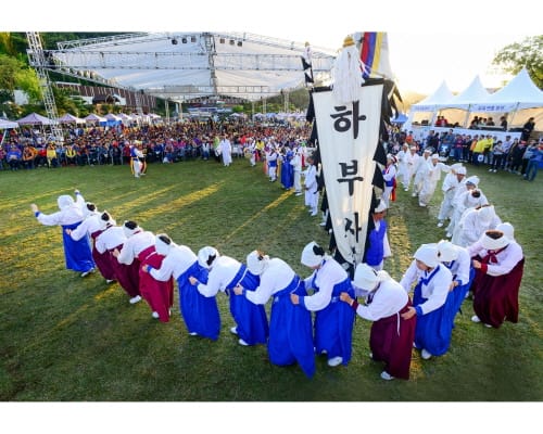 ‘민속놀이’대전관광사진 공모전 금상