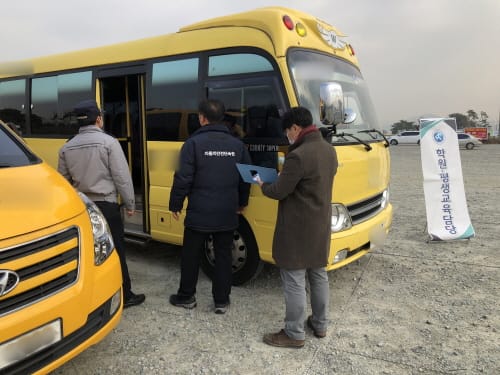 세종시교육청, 학원 어린이 통학차량 안전관리 현황 합동 조사 실시