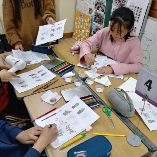 교실에서 체험하고 발견하는 나의 미래직업